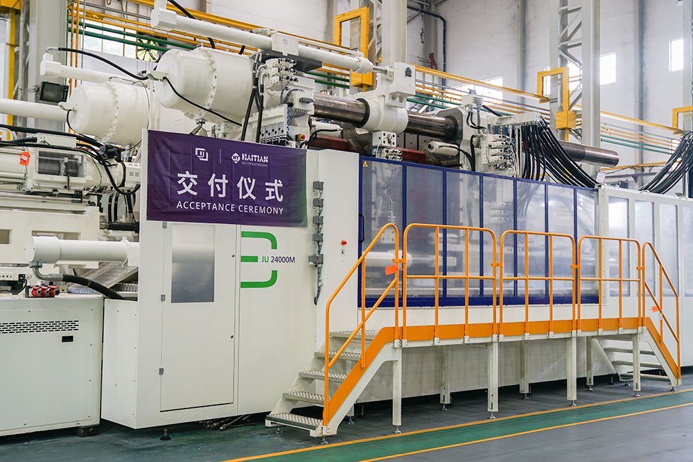 A New Record in South China: Haitian JU24000M Successfully Delivered